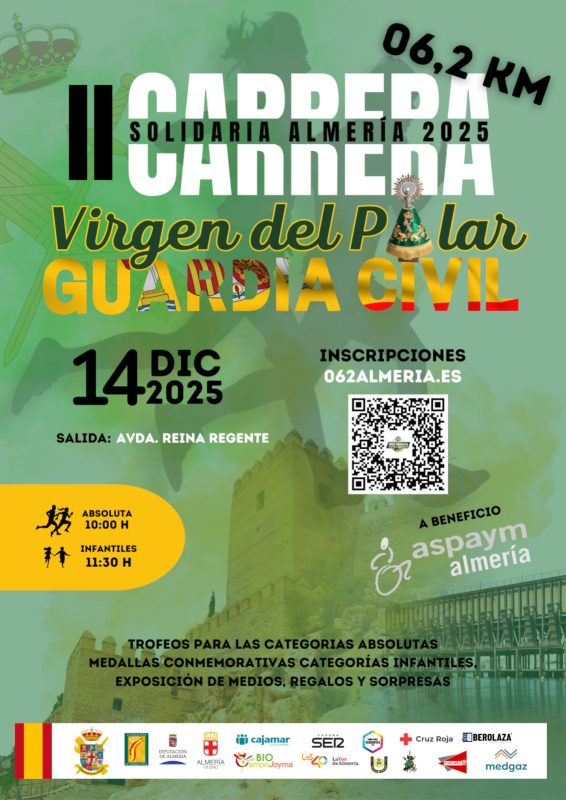 cartel-oficial-2025v2